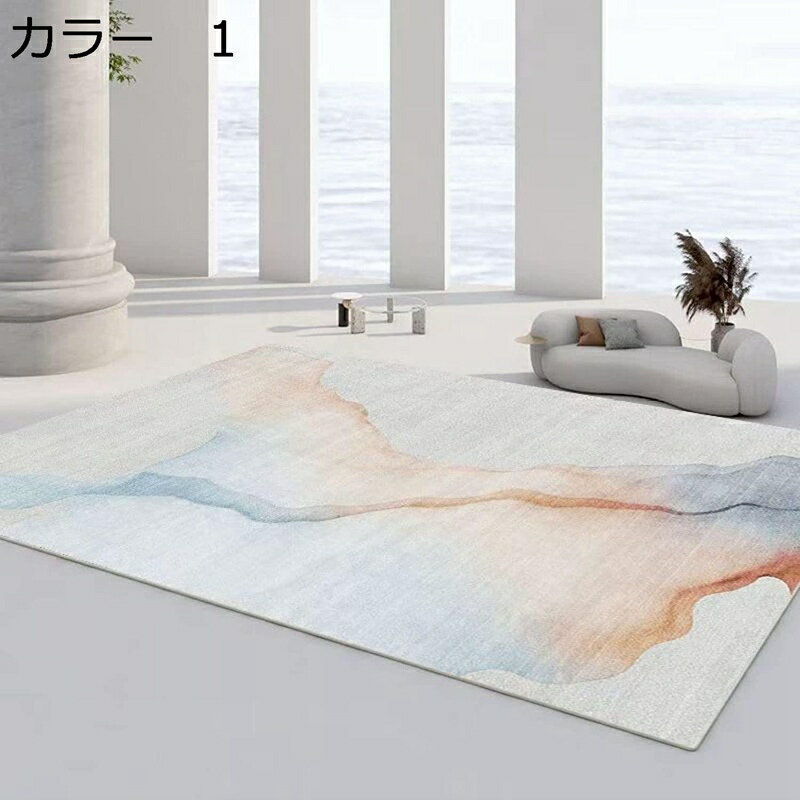 ラグ ラグマット 120×160cm おしゃれ 洗える オールシーズン 滑り止め付き ホットカーペット対応 冷房対応 床暖房対応 抗菌防臭 低反発 防音 軽量 室内用 リビング 居間 カーペット