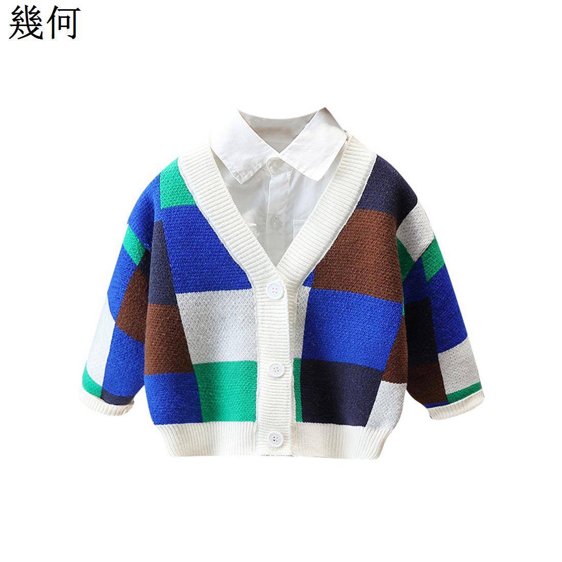 カーディガン ニット 子供服 薄手 ボーイズ 秋 冬 長袖 幾何図案 手触りよい 前開き Vネック カジュアル 防寒保温 吸湿 通園 通学 普段着 保育園 お出かけ 部屋着 贈り物 アウターウエア