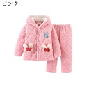 パジャマ キッズ 冬 ルームウェア 女の子 子供 ベビー 2点セット 長袖 前開き フード付き 中綿入り 裏起毛 リボン 厚手 もこもこ かわいい おしゃれ 暖...