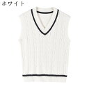 キッズ 男の子 セーター ニットベスト スクールベスト 子供服 春秋 プルオーバー Vネック 袖なし ニットセーター チョッキ オシャレ 学院風 アウター ジュ...