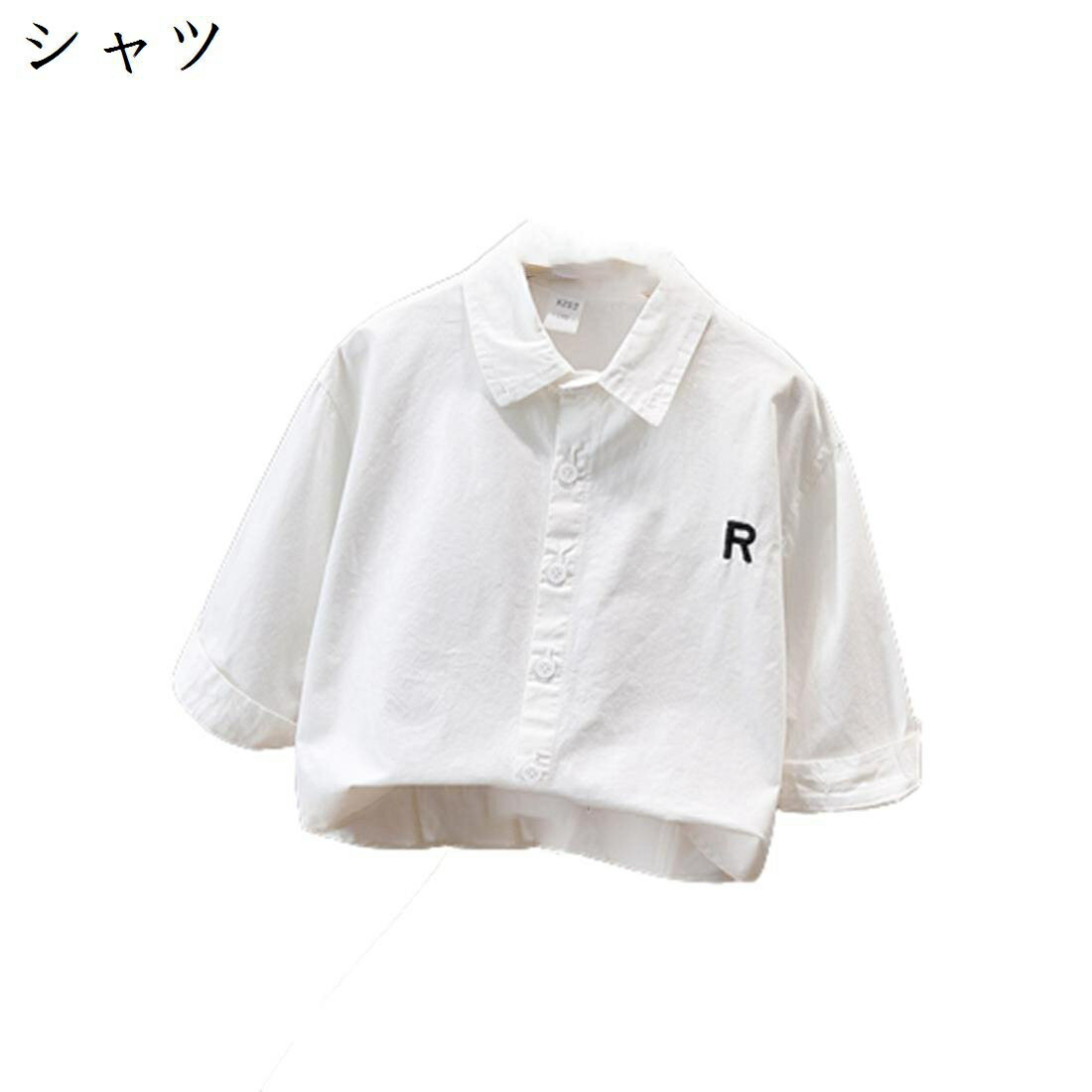 キッズ 男の子 セーター ニットベスト スクールベスト 子供服 春秋 プルオーバー 丸襟 袖なし ニットセーター チョッキ オシャレ ペンギン 学院風 アウター ジュニア 中学生 小学生 普段着 通園通学