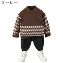 キッズ セーター 男の子 子供服 ベビー服 春秋 薄手 丸襟 あったか プルオーバー ニットセーター おしゃれ 波柄 パッチワーク 柔らかい 韓国 学院風 アウター ジュニア 小学生 普段着 通園通学