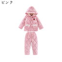 キッズ パジャマ ルームウェア 女の子 子供 ジュニア 冬 長袖 前開き フード付き 厚手 2点セット 中綿入り 裏起毛 いちご柄 菱チェック もこもこ かわい...