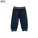 子供服 女の子 カーディガン 長袖 薄手 無地 縞柄 純色 キッズ アウター 前開き 羽織り 上着 薄手 通気 可愛い ガールズ 幼児 女児服 幼稚園 保育園 ...