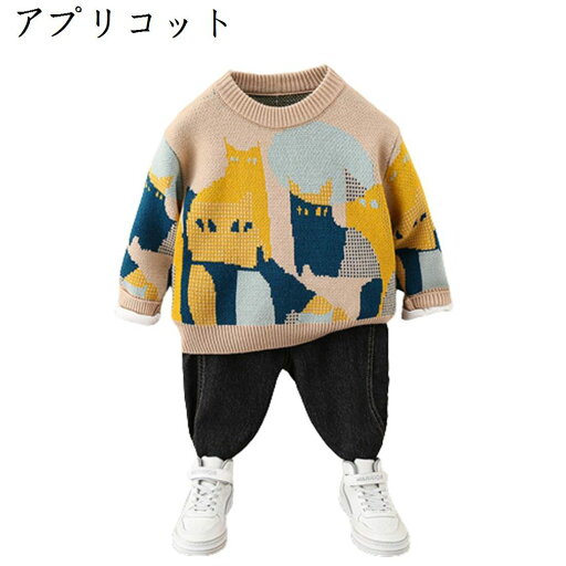 セーター ニット キッズ 男の子 子供服 ベビー服 春秋 薄手 丸襟 あったか プルオーバー ニットセーター おしゃれ 可愛い ねこ柄 柔らかい 通気性 韓国 学院風 アウター ジュニア 小学生 普段着 通園通学 セーター ニット キッズ 男の子 子供服 ベビー服 春秋 薄手 丸襟 あったか プルオーバー ニットセーター おしゃれ 可愛い ねこ柄 柔らかい 通気性 韓国 学院風 アウター ジュニア 小学生 普段着 通園通学