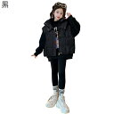 中綿ベスト キッズ服 ダウンコート軽量 パファーベスト 春秋冬 ボーイズ ガールズ キッズ 袖なし 無地 綿入上着 暖かい 防寒 保温 軽量 カジュアル 中に着用する 登山 通学 通園 部屋着 普段着 お出かけ