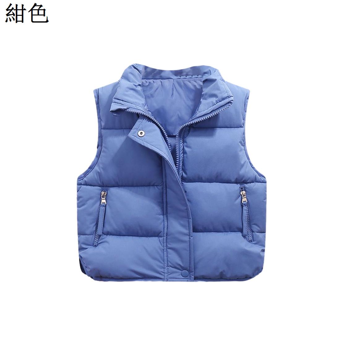 子供服 ノースリーブ 中綿ベスト 立ち襟 無地 春秋冬 綿入上着 暖かい ボーイズ ガールズ 保温 上着 ダウンベスト アウター ジップアップ 防寒 キッズ ベスト アウトドアウェア 普段着 部屋着 登山 通学 通園 お出かけ
