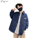 キッズ デニムジャケット 男の子 子供服 秋 長袖 ボタンダウン ヴィンテージ 英文字 ゆったり ジャンパー Gジャン 防寒防風 あったか おしゃれ アウター 通学 普段着 春 大きいサイズ ボーイズシャツ?ジャケット