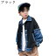 【全店通用10％OFFクーポン】デニムジャケット キッズ 子供服 秋 男の子 長袖 薄手 ダメージ加工 パッチワーク 吸湿通気 ゆったり ジャンパー Gジャン アウター 防寒 暖かい おしゃれ 通学 普段着 ジュニア ボーイズコート?ジャケット