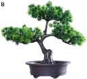 【全店10 OFFクーポン】迎客松 盆栽 鉢植え 植物 枝 人工観葉植物 装飾 本物そっくり インテリア 撮影用小物 飾り物 プレゼント お見舞い お礼 お詫び お祝い リビングルーム ガーデン オフィス 事務室 玄関 茶室 グリーン