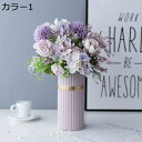 母の日 造花 人工観葉植物 光触媒 インテリア おしゃれ 北欧風 花瓶付き 陶器 花束 枯れない花 世話要らず リビング 玄関 母の日 誕生日 お祝い 店飾り 贈り物