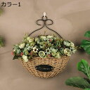 【全店10%OFFクーポン】壁掛け 造花 鉄製かご 32×34cm かわいい 手作り 本物そっくり 水やり不要 枯れない花 アートフラワー 撮影 インテリア 玄関 喫茶店 オフィス 開店祝い 誕生日 母の日 プレゼント 観葉植物