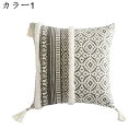 クッションカバー 45x45cm 4枚セット 北欧 タッセル 幾何学模様 おしゃれ リネンっぽい 座布団カバー 抱き枕カバー 枕カバー ソファ背当て 耐久性 洗...