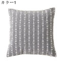 クッションカバー 45x45cm 3枚セット 北欧 おしゃれ リネンっぽい 座布団カバー 抱き枕カバー 枕カバー ソファ背当て 耐久性 洗濯可能 インテリア 家...