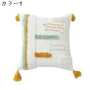クッションカバー 45x45cm 3枚セット 北欧 幾何学模様 タッセル おしゃれ リネンっぽい 座布団カバー 抱き枕カバー 枕カバー ソファ背当て 耐久性 洗...