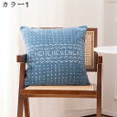 クッションカバー 45x45cm 3枚セット 北欧 幾何学模様 おしゃれ リネンっぽい 座布団カバー 抱き枕カバー 枕カバー ソファ背当て 耐久性 洗濯可能 イ...