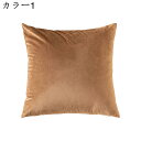 クッションカバー 45x45cm 3枚セット 北欧 無地 おしゃれ リネンっぽい 座布団カバー 抱き枕カバー 枕カバー ソファ背当て 耐久性 洗濯可能 インテリ...