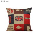 クッションカバー 45x45cm 4枚セット 国旗 おしゃれ リネンっぽい 座布団カバー 抱き枕カバー 枕カバー ソファ背当て 耐久性 洗濯可能 インテリア 家...