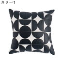 クッションカバー 45x45cm 2枚セット 北欧 幾何学模様 puレザー おしゃれ リネンっぽい 座布団カバー 抱き枕カバー 枕カバー ソファ背当て 耐久性 ...