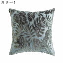 クッションカバー 45x45cm 4枚セット 北欧 モンステラ おしゃれ リネンっぽい 座布団カバー 抱き枕カバー 枕カバー ソファ背当て 耐久性 洗濯可能 イ...