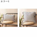 クッションカバー 45x45cm 3枚セット 北欧 フリンジ ボーダー おしゃれ リネンっぽい 枕カバー 座布団カバー 抱き枕カバー ソファ背当て 耐久性 洗濯...