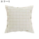 クッションカバー 45x45cm 4枚セット 北欧 チェック puレザー おしゃれ リネンっぽい 座布団カバー 抱き枕カバー 枕カバー ソファ背当て 耐久性 洗...
