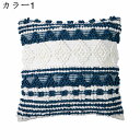 クッションカバー 45x45cm 2枚セット 北欧 アーガイル おしゃれ リネンっぽい 枕カバー 座布団カバー 抱き枕カバー ソファ背当て 耐久性 洗濯可能 イ...