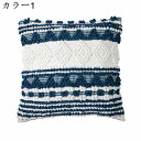 【全店通用10％OFFクーポン】クッションカバー 45x45cm 2枚セット 北欧 アーガイル おしゃれ リネンっぽい 枕カバー 座布団カバー 抱き枕カバー ソファ背当て 耐久性 洗濯可能 インテリア 家庭装飾 車用 部屋飾り 四季通用 ソファー用クッションカバー BZT132