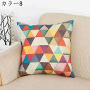 クッションカバー 45x45cm 4枚セット 北欧 幾何学模様 民族柄 ネイティブ おしゃれ リネンっぽい 座布団カバー 抱き枕カバー 枕カバー ソファ背当て ...