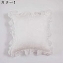 クッションカバー 北欧 フリル おしゃれ リネンっぽい 座布団カバー 抱き枕カバー ソファ背当て 装飾枕カバー 耐久性 洗濯可能 インテリア 家庭装飾 車 居酒...