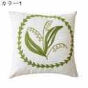 クッションカバー 45x45cm 2枚セット 北欧 花柄 刺繍 おしゃれ リネンっぽい 枕カバー 座布団カバー 抱き枕カバー ソファ背当て 耐久性 洗濯可能 イ...
