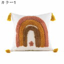 クッションカバー 45x45cm 4枚セット 北欧 タッセル おしゃれ リネンっぽい 座布団カバー 抱き枕カバー 枕カバー ソファ背当て 耐久性 洗濯可能 イン...