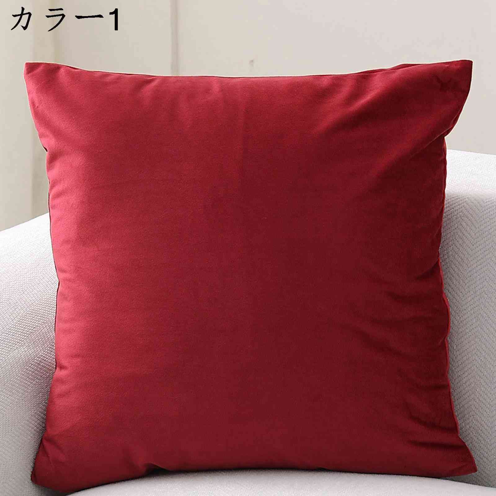 【10 OFFクーポン】クッションカバー 45x45cm 2枚セット 北欧 フリル 無地 おしゃれ リネンっぽい 枕カバー 座布団カバー 抱き枕カバー ソファ背当て 耐久性 洗濯可能 インテリア 家庭装飾 車用 部屋飾り 四季通用 ソファー用クッションカバー BZT137