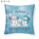 クッションカバー 45x45cm 4枚セット 北欧 雪だるま おしゃれ リネンっぽい 座布団カバー 抱き枕カバー 枕カバー ソファ背当て 耐久性 洗濯可能 イン...