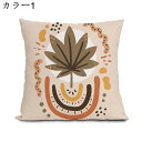 クッションカバー 45x45cm 4枚セット 北欧 おしゃれ リネンっぽい 座布団カバー 抱き枕カバー 枕カバー ソファ背当て 耐久性 洗濯可能 インテリア 家...