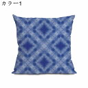 クッションカバー 45x45cm 4枚セット 北欧 幾何学模様 おしゃれ リネンっぽい 座布団カバー 抱き枕カバー 枕カバー ソファ背当て 耐久性 洗濯可能 イ...