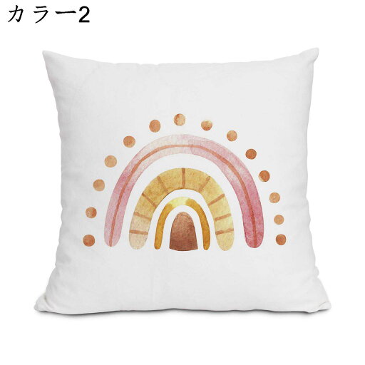 クッションカバー 45x45cm 4枚セット 北欧 幾何学模様 おしゃれ リネンっぽい 座布団カバー 抱き枕カバー 枕カバー ソファ背当て 耐久性 洗濯可能 インテリア 家庭装飾 車用 部屋飾り 四季通用 ソファー用クッションカバー BZT160 クッションカバー 45x45cm 4枚セット 北欧 幾何学模様 おしゃれ リネンっぽい 座布団カバー 抱き枕カバー 枕カバー ソファ背当て 耐久性 洗濯可能 インテリア 家庭装飾 車用 部屋飾り 四季通用 ソファー用クッションカバー BZT160