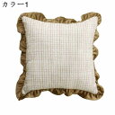 クッションカバー 45x45cm 2枚セット 北欧 フリル チェック おしゃれ リネンっぽい 枕カバー 座布団カバー 抱き枕カバー ソファ背当て 耐久性 洗濯可...