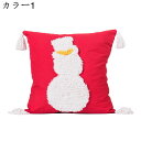 クッションカバー 45x45cm 4枚セット 北欧 クリスマス タッセル おしゃれ リネンっぽい 座布団カバー 抱き枕カバー 枕カバー ソファ背当て 耐久性 洗...