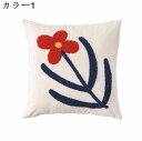 クッションカバー 45x45cm 2枚セット 北欧 花柄 刺繍 幾何学模様 おしゃれ リネンっぽい 枕カバー 座布団カバー 抱き枕カバー ソファ背当て 耐久性 ...