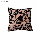 クッションカバー 45x45cm 3枚セット 北欧 花柄 おしゃれ リネンっぽい 枕カバー 座布団カバー 抱き枕カバー ソファ背当て 耐久性 洗濯可能 インテリ...