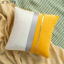 クッションカバー 45x45cm 2枚セット 北欧 幾何学模様 おしゃれ リネンっぽい 座布団カバー 抱き枕カバー 枕カバー ソファ背当て 耐久性 洗濯可能 イ...