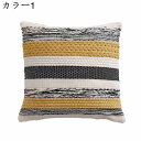 クッションカバー 45x45cm 北欧 タッセル ケーブル編み おしゃれ リネンっぽい 枕カバー 座布団カバー 抱き枕カバー ソファ背当て 耐久性 洗濯可能 イ...