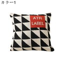 クッションカバー 45x45cm 3枚セット 北欧 おしゃれ リネンっぽい 枕カバー 座布団カバー 抱き枕カバー ソファ背当て 耐久性 洗濯可能 インテリア 家...