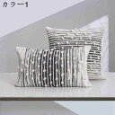 クッションカバー 45x45cm 北欧 ストライプ おしゃれ リネンっぽい 枕カバー 座布団カバー 抱き枕カバー ソファ背当て 耐久性 洗濯可能 インテリア 家...