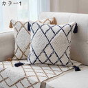 クッションカバー 45x45cm 2枚セット 北欧 アーガイル タッセル おしゃれ リネンっぽい 枕カバー 座布団カバー 抱き枕カバー ソファ背当て 耐久性 洗...