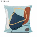 クッションカバー 45x45cm 4枚セット 北欧 幾何学模様 おしゃれ リネンっぽい 座布団カバー 抱き枕カバー 枕カバー ソファ背当て 耐久性 洗濯可能 イ...