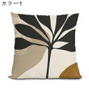 クッションカバー 45x45cm 4枚セット 北欧 おしゃれ リネンっぽい 座布団カバー 抱き枕カバー 枕カバー ソファ背当て 耐久性 洗濯可能 インテリア 家...