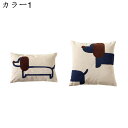 クッションカバー 45x45cm 2枚セット 北欧 犬の柄 おしゃれ リネンっぽい 枕カバー 座布団カバー 抱き枕カバー ソファ背当て 耐久性 洗濯可能 インテ...