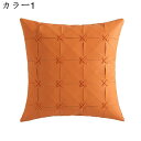 クッションカバー 45x45cm 4枚セット 北欧 幾何学模様 puレザー おしゃれ リネンっぽい 座布団カバー 抱き枕カバー 枕カバー ソファ背当て 耐久性 ...